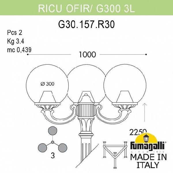   Globe 300 G30.157.R30.BYE27