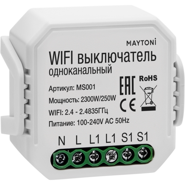  Wi-Fi  MS001