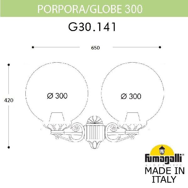    Globe 300 G30.141.000.BXE27