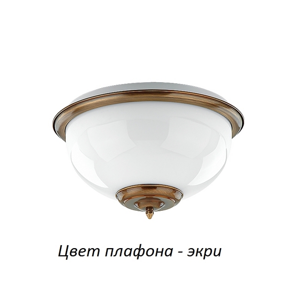   Lido LID-PL-2(P)ECRU