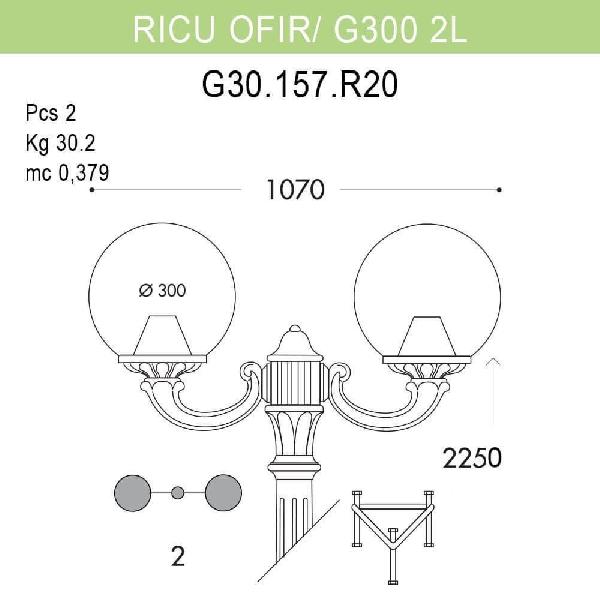   Globe 300 G30.157.R20.VYE27