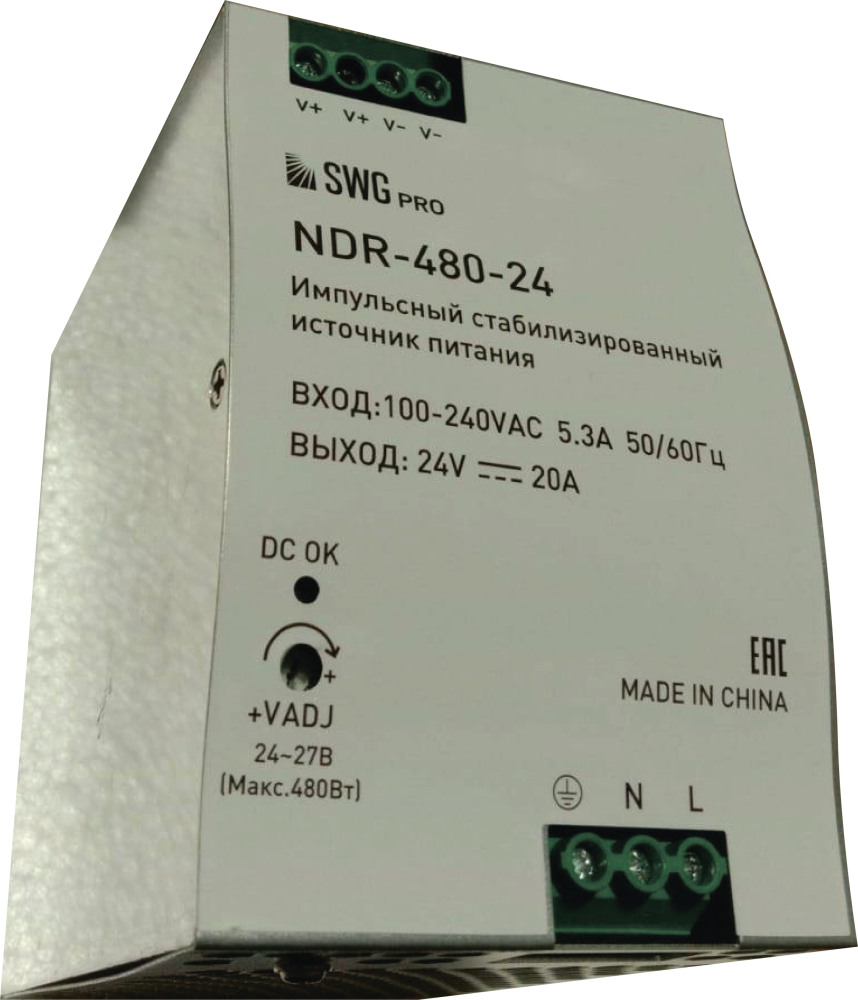      NDR NDR-480-24