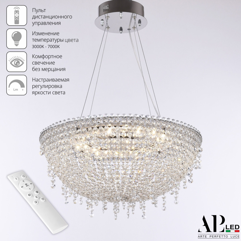   Sicilia SH501.0.50.B.LED-DIM.Ni