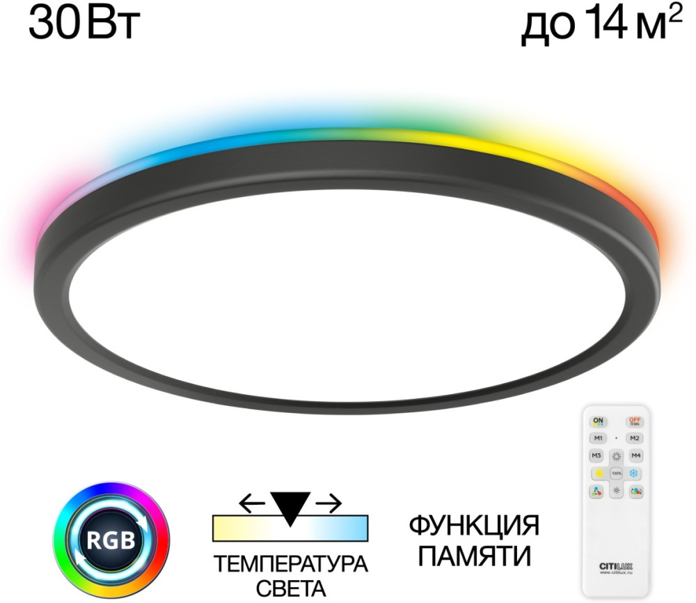 -  Basic Line CL738241EL