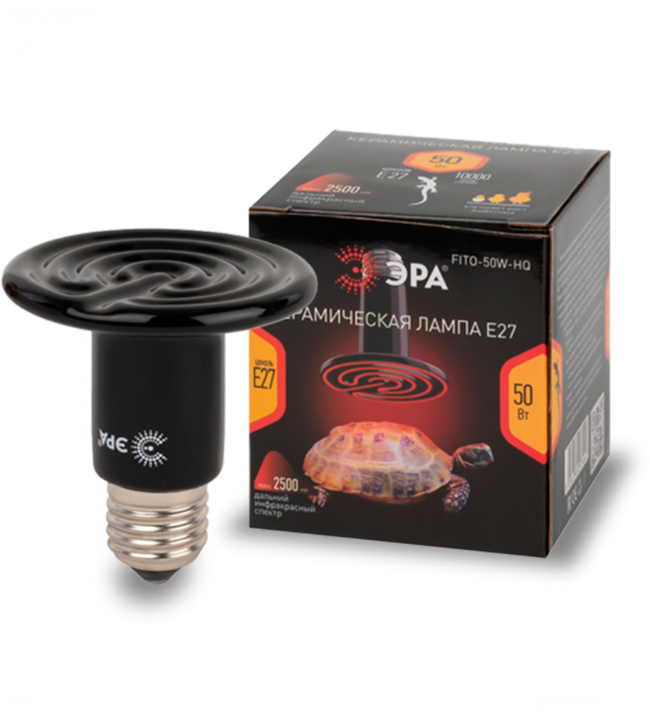   CeramiHeat FITO-50W-Q