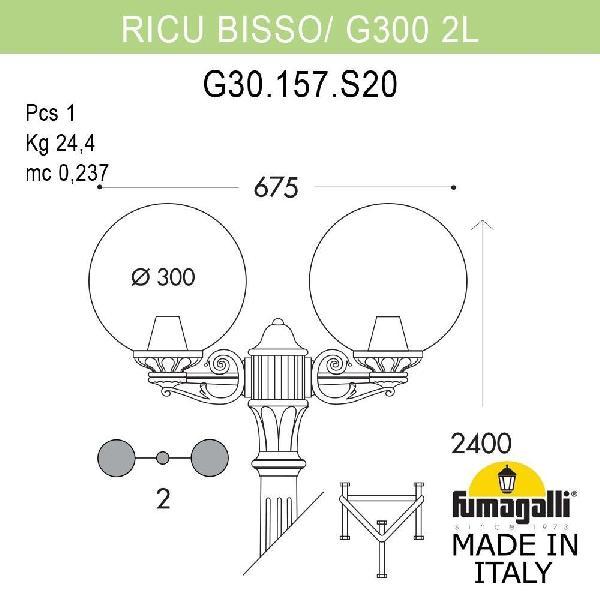   Globe 300 G30.157.S20.VZE27