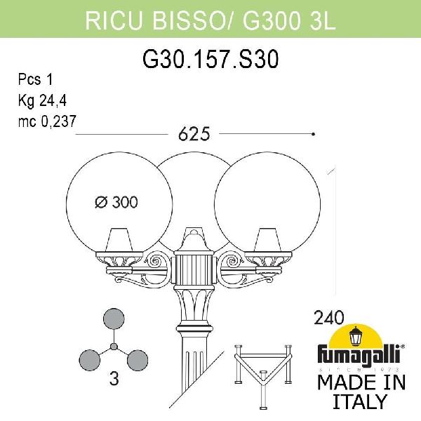   Globe 300 G30.157.S30.VYE27