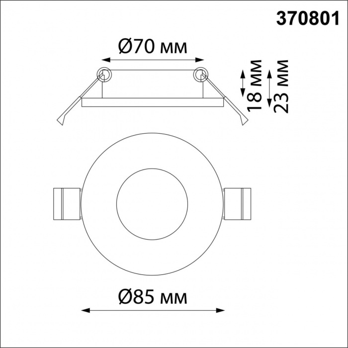   Aqua 370801