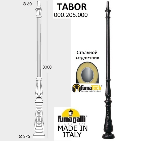  Tabor 000.205.000.A0