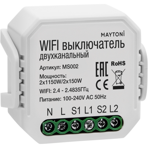  Wi-Fi  MS002