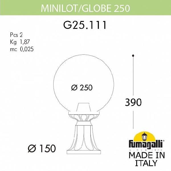   Globe 250 G25.111.000.VXE27