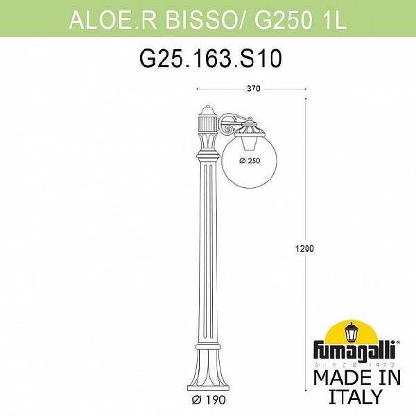   Globe 250 G25.163.S10.VZE27