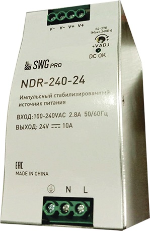      NDR NDR-240-24