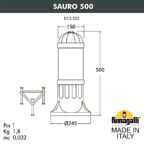   Sauro D15.553.000.VYF1R