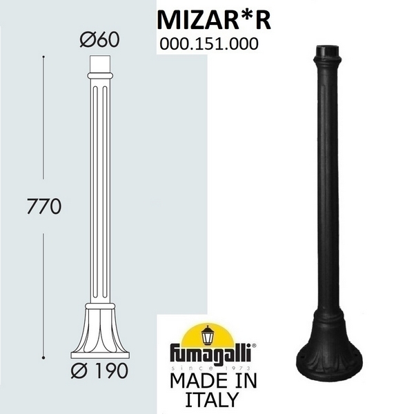  MizarR 000.151.000.A0