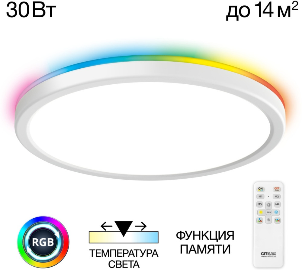 -  Basic Line CL738240EL