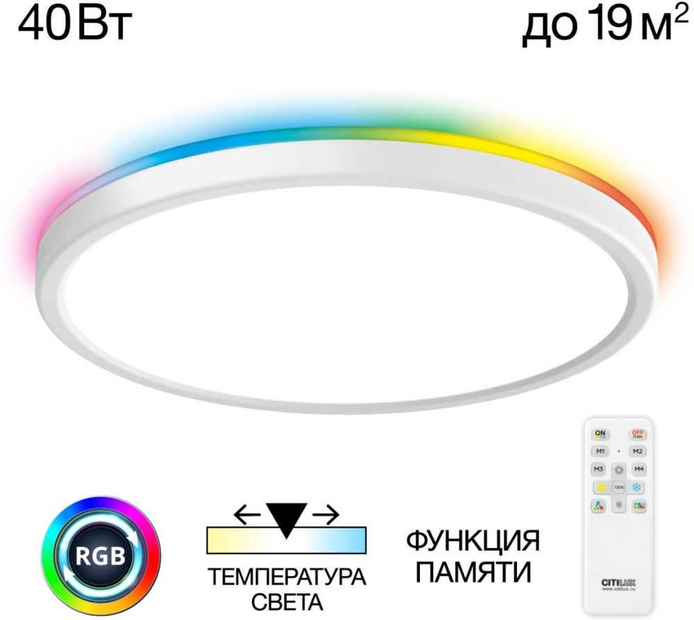 -  Basic Line CL738320EL