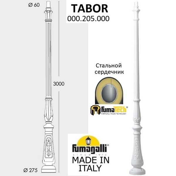  Tabor 000.205.000.W0