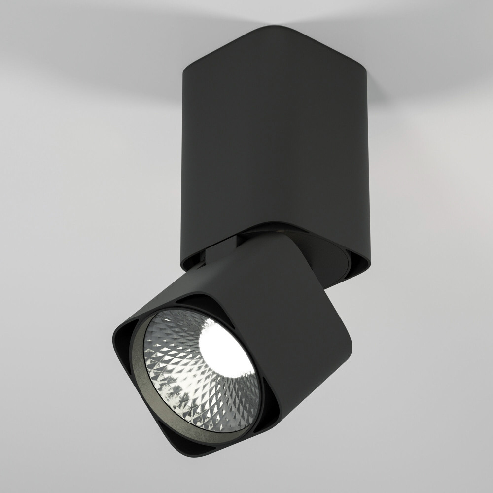   Cubus 25043/LED