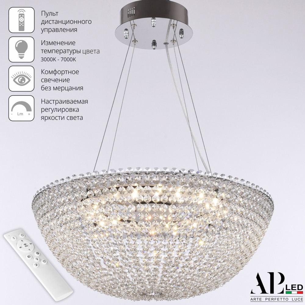   Sicilia SH501.0.50.A.LED-DIM.Ni