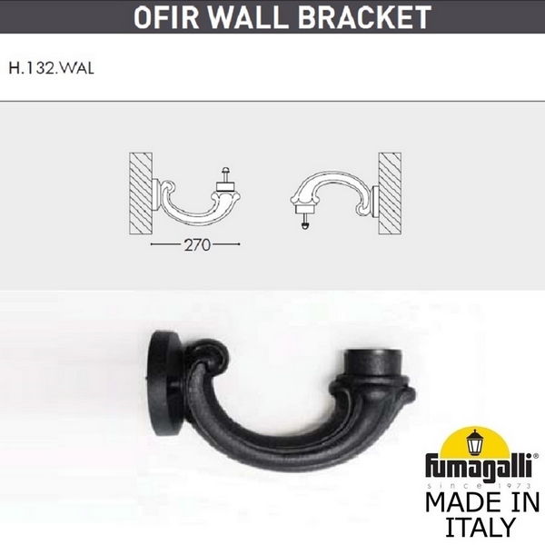  Ofir 000.132.000.A0