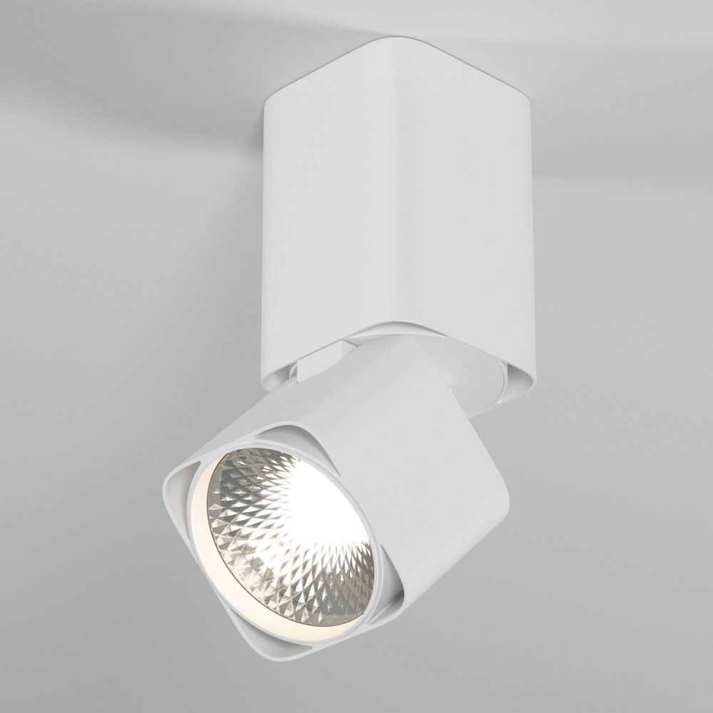   Cubus 25043/LED