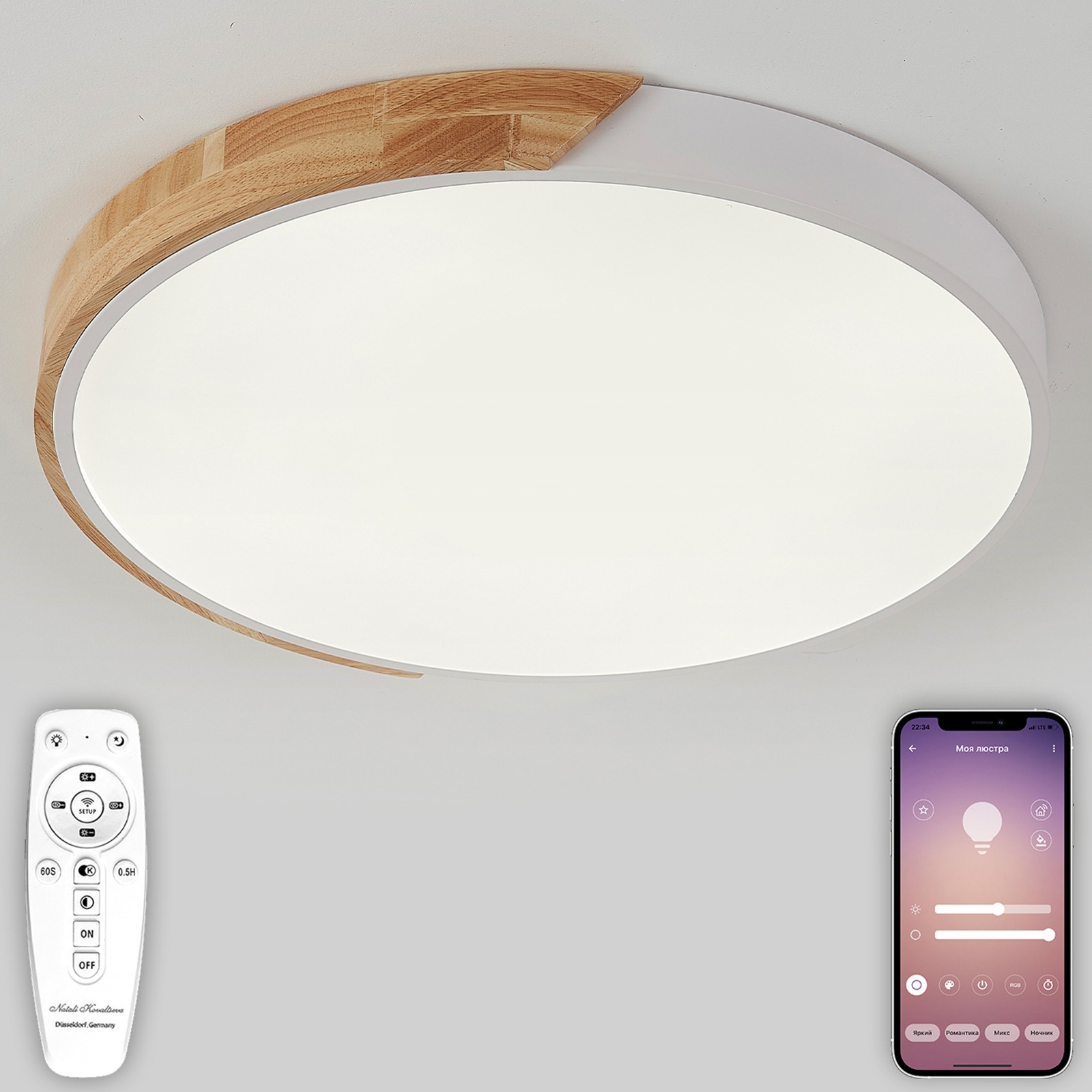   Scandinavian LED LAMPS 81182