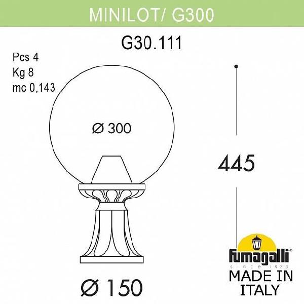   Globe 300 G30.111.000.VXE27