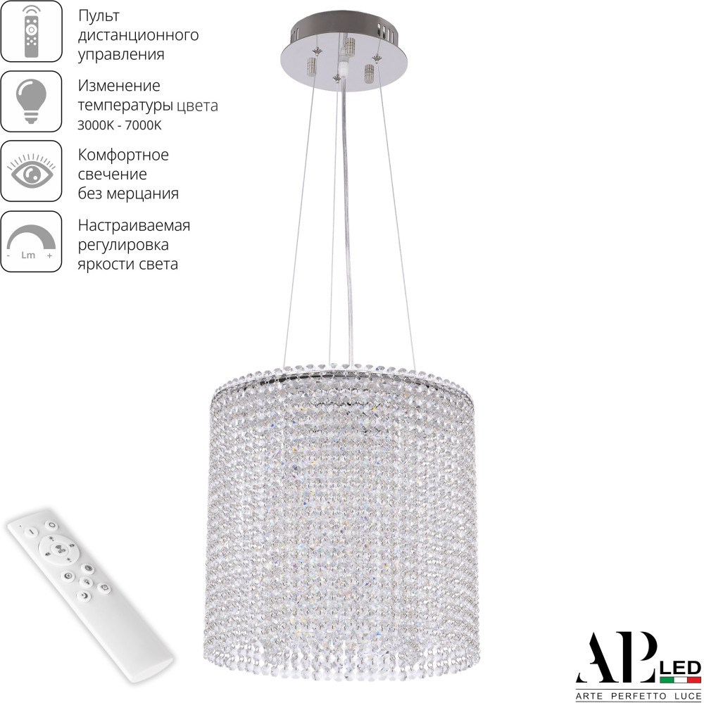   Sicilia SH01.35.A.LED-DIM.Ni